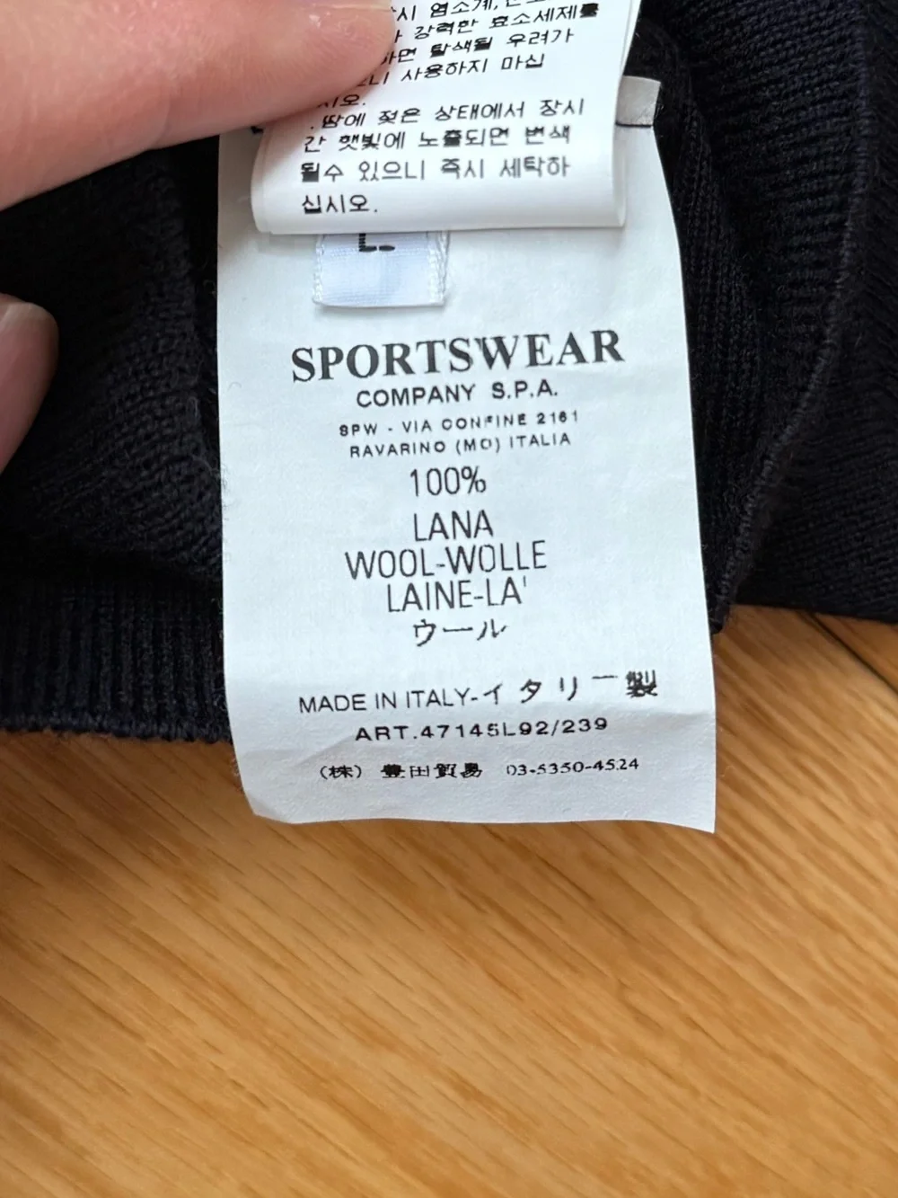 Men’s Stone Island Denims Black Wool V-Neck Sweater - Picture 2 of 5